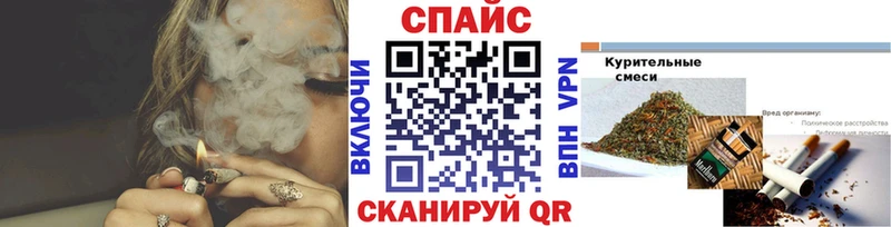 сколько стоит  Щёкино  Бутират 99% 