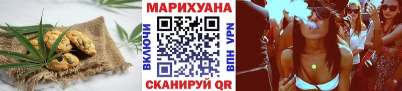 blacksprut маркетплейс  Щёкино  Еда ТГК марихуана 