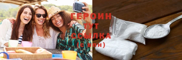 крисы Абаза