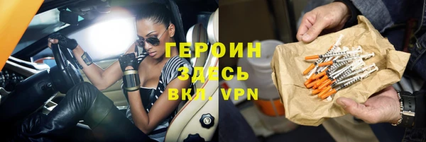 кокаин колумбия Майский