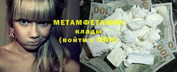 крисы Абаза