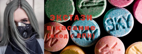 крисы Абаза