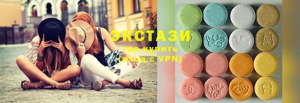 spice Абинск