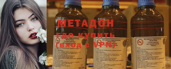 крисы Абаза