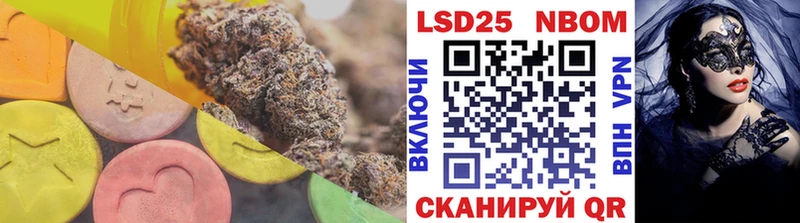 ЛСД экстази кислота blacksprut ссылка Щёкино