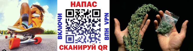 как найти   это как зайти  Шишки марихуана марихуана  Щёкино  ссылка на мегу маркетплейс 